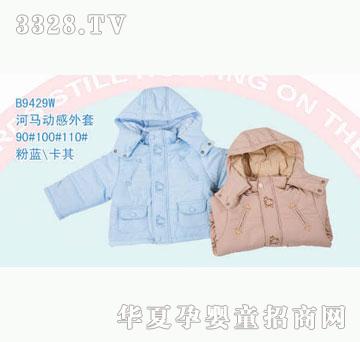 ��ʿB9429W����