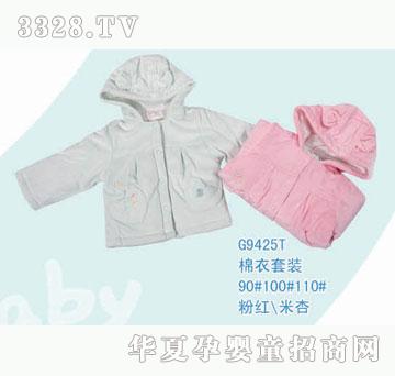 ��ʿG9425T�������b