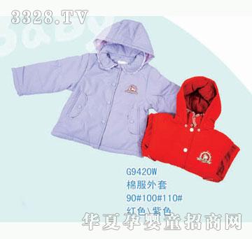 ��ʿG9420W����