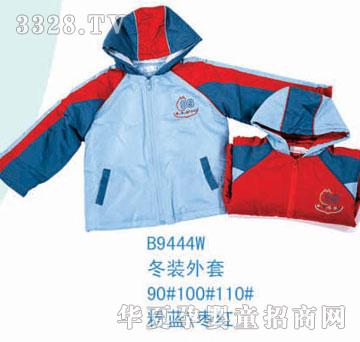 ��ʿB9444W����