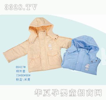 ��ʿB9427W����