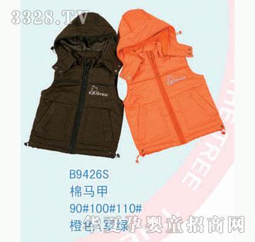 ��ʿB9426S���R��