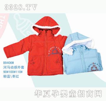 ��ʿB9406W����