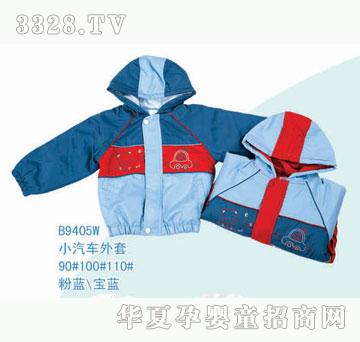 ��ʿB9405WС��܇����