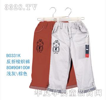 ��ʿB0331K�޿�ѝ