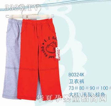 ��ʿB0324K�l(w��i)��ѝ