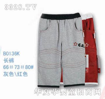��ʿB0136�Lѝ