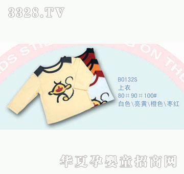 ��ʿB0132S����