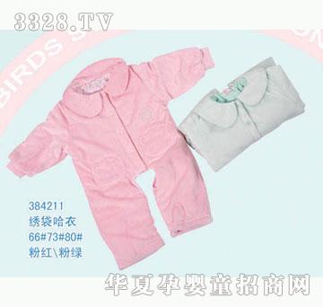 ��ʿ384211����