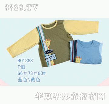 ��ʿ80138ST��
