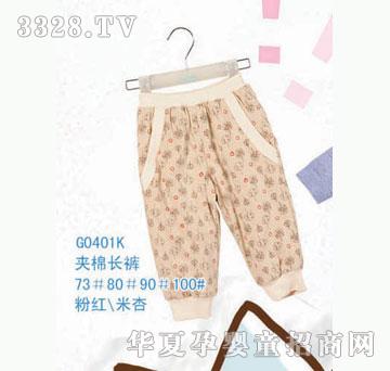 ��ʿgo401k�A���Lѝ
