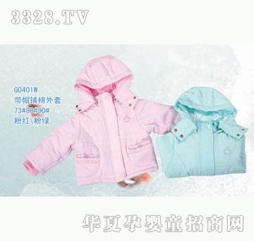��ʿG0401W����