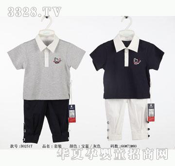 ��ʿb0251t���b