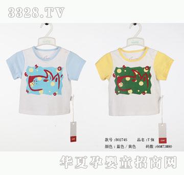 ��ʿb0274sT��