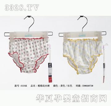 ��ʿ0104K�޻���ѝ