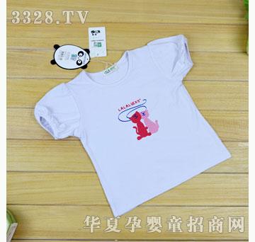���\�������w�SŮ��ͯT��