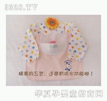 ��ؐ����ȫ�޷�ˮ����-L�a