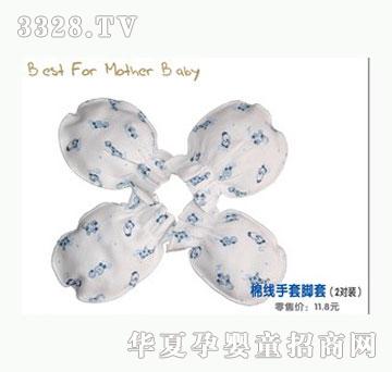 ��ؐ�����޾�����-2���b