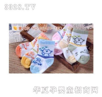 С��ʿ�m0-1�qĪ����3504