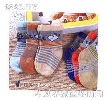 С��ʿ�m0-1�qĪ����3506