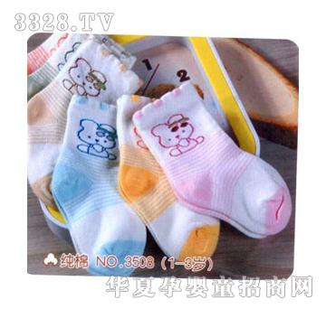 С��ʿ�m1-3�q����3508