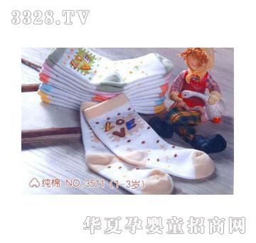С��ʿ�m1-3�q����3511