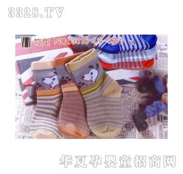С��ʿ��ͯ�m1-3�q��̿3516