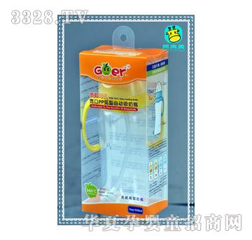 ������330ML����PP�����Ԅ�����ƿB0072