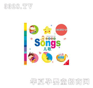 ���x�����AӢ�Z--Songs