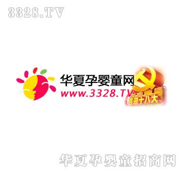 ϲӭʮ�˴�logo�OӋ