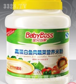 ��ؐ���Ҹߵ����~���߲��׷�