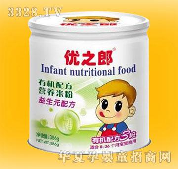��֮��3����Ԫ�ЙC�䷽