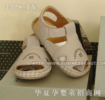 ��Է����Ь7542