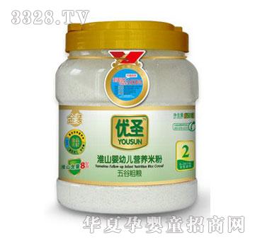 ������(y��u)ʥ���b2����ȴּZ