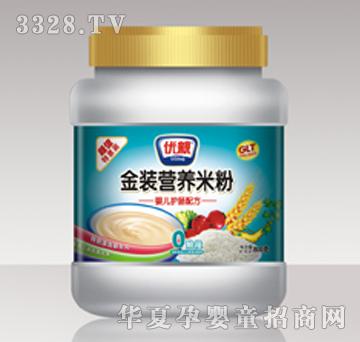 ���H�냺�o�c�䷽0��