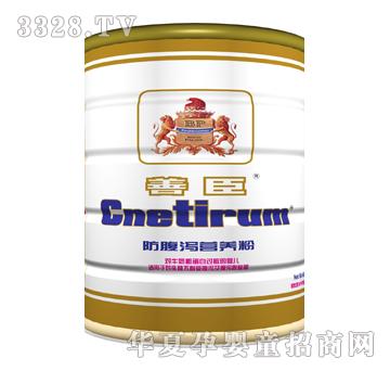 �Ƴ�400���Ƴ������a�I�B��