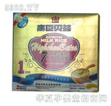 �߳�ؐƝ250g���b��1��