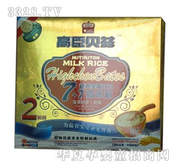 �߳�ؐƝ250g���b��2��