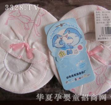 ����˼B-01�냺���׷��{