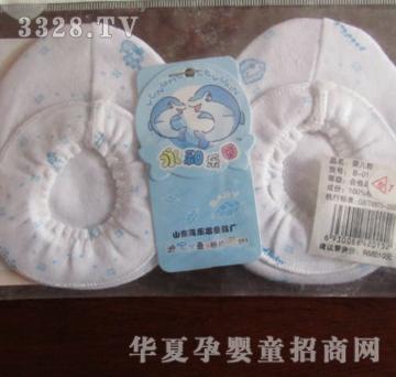 ����˼B-01�냺�����m��