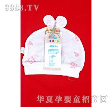 ����˼�κ�M-0836