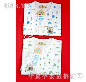 ����˼DSCF2045����
