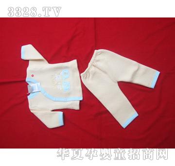 ����˼08151113����