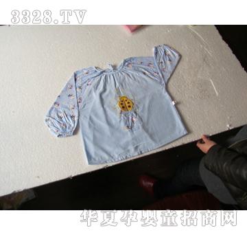 ����˼IMG-0503����