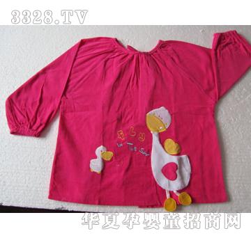 ����˼IMG-0511����
