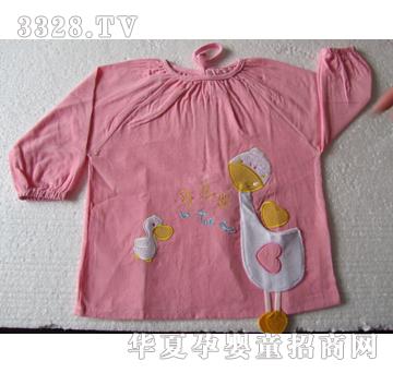 ����˼IMG-0509����