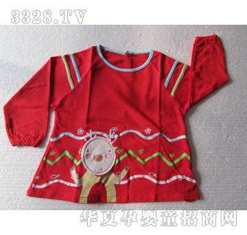 ����˼IMG-0498����