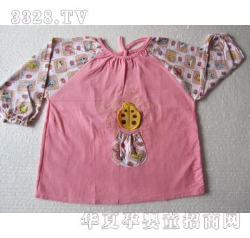 ����˼IMG-0506����