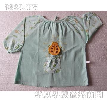 ����˼IMG-0505����