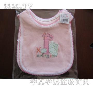 ����˼066����